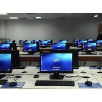 電腦出租服務 靈活高效的計算機設備解決方案